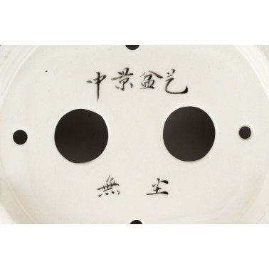 Zong Jing Bonsai Pot 26222