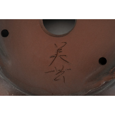 Bigei Bonsai Pot 26244