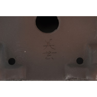 Reihou Bonsai Pot 26246