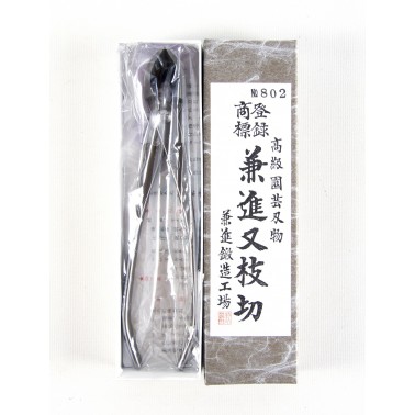 Podadora Concava Larga Kaneshin N802