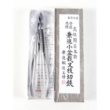 Podadora Concava Shohin Kaneshin N806