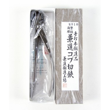 Podadora Esférica Larga Kaneshin N810