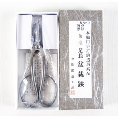 Bonsai Scissors Kaneshin N829