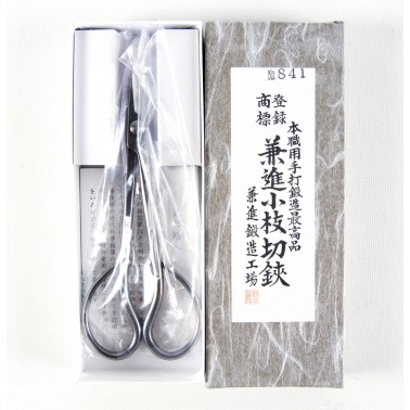 Trimming Scissors Kaneshin N841